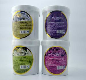 Polvere di maschera di collagene di vitamina C di petalo di gelsomino di vendita calda per l'idratazione sbiancante - Product Image 6