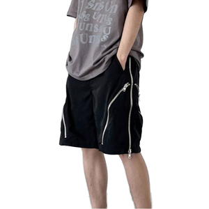 Pantalones Cortos Deportivos Premium para Hombre, Ligeros, Elásticos, para Entrenamiento, Fitness, Fabricación Personalizada - Product Image 1