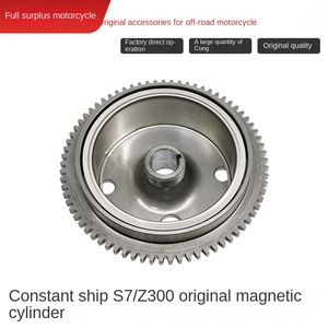 Rotor de Magneto para Motocicleta Todoterreno, Motor de Cilindro Magnético <span class=keywords><strong>Chong</strong></span> Z300 de 350.00g, Envío Constante, Excedente Completo - Product Image 2