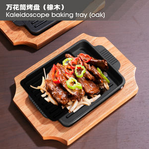 Plaque de cuisson en fonte à double anse, plaque à steak, plaque de cuisson domestique à grain croisé, plaque de cuisson commerciale à induction, ronde en fonte - Product Image 5