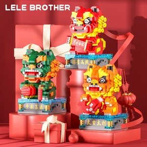 Lele Brother, Nuevo Juguete Educativo de Bloques <span class=keywords><strong>Mini</strong></span>, Micro Ladrillos, Modelo de León Mascota, 750-850 Piezas, Adornos para Ensamblar para Adultos - Product Image 4