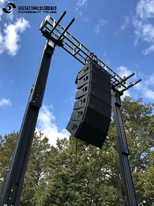 Soporte de Manivela para Escenario, 6m Máx., Aleación de Acero, Plegable, para Altavoces Line Array, Telescópico, con Manivela Manual - Product Image 4