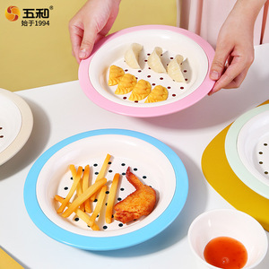 Wuhe Round Melamine <b>Plate</b> With Drainer Stackable For Dumpling Snack Fruit Serving Household Commercial Use - Product Image 1
