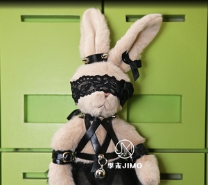 Plush Stuffed Animal Sex Toy