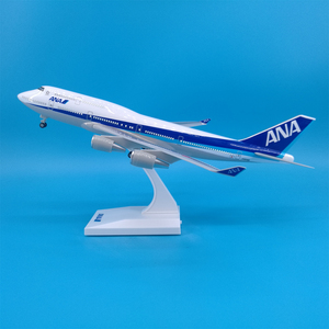 โมเดลเครื่องบิน ANA All <span class=keywords><strong>Nippo</strong></span> Airlines ขนาด 30 ซม. พร้อมไฟ LED โบอิ้ง B747 สเกล 1/250 ทำจากเรซิ่น สำหรับตกแต่งโต๊ะ พร้อมฐานตั้งโชว์ - Product Image 1