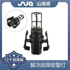 เซ็นเซอร์วัดแรงดัน Shanjiangqing รุ่น SJQ-6082 สำหรับ Mercedes-Benz เกจวัดแรงดันอากาศเข้าแบบเกลียวติดตั้งชนิด Piezoresistive - Product Image 2
