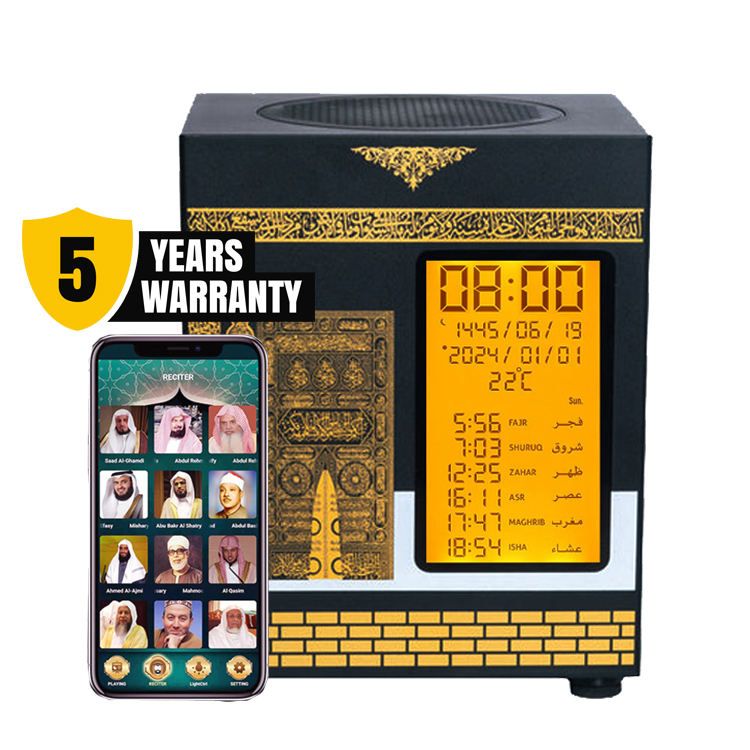 Arabic Songs MP3 Free Downloads for All Music Lovers