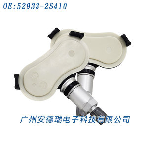 Sensor TPMS 52933-2S410 Externo para Kia Sportage, Sistema de Monitoreo de Presión de Neumáticos - Product Image 2