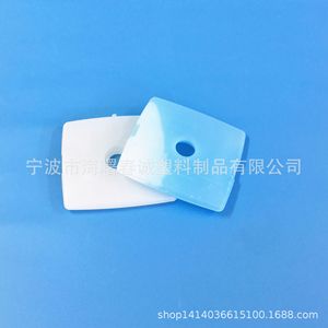 Chuncheng Square Ice Crystal Pack 160g 12.8x13.3x1.4cm <b>Cooling</b> <b>Pad</b> For Food Storage - Product Image 2