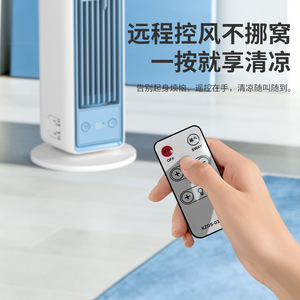 Nuevo Ventilador de Torre sin Aspas, Enfriador de Aire Portátil con Carga USB para Oficina, Ventilador de Escritorio Oscilante de Alta Potencia, Frío Intenso, Montaje en Pared - Product Image 4