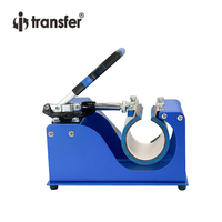 Machine de presse de transfert de chaleur de tasse numérique de couleur bleue 110V avec la Machine de tasse de Sublimation de coussin chauffant de tasse de 11oz