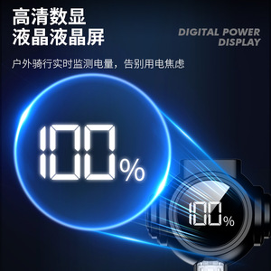 Luz Trasera Inteligente para Bicicleta con Sensor de Freno LED, Estilo Lágrima, para Ciclismo Nocturno, 3W W8 - Product Image 4