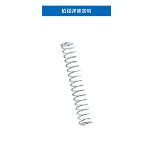 Stainless Steel <b>Compression</b> <b>Spring</b> Industrial Hardware Left Hand Right Hand Helical Direction Guangdong China - Product Image 4