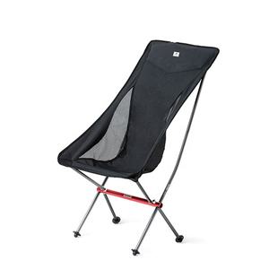 <span class=keywords><strong>เก้าอี้</strong></span>พับได้ <span class=keywords><strong>Naturehike</strong></span> รุ่น YL05 YL06 สำหรับกิจกรร<span class=keywords><strong>ม</strong></span>กลางแจ้ง เดินป่า ปิกนิก พกพาสะดวก ทำจากอลู<span class=keywords><strong>ม</strong></span>ิเนียม เห<span class=keywords><strong>ม</strong></span>าะสำหรับตั้งแค<span class=keywords><strong>ม</strong></span>ป์ ชายหาด และพักผ่อน - Product Image 1