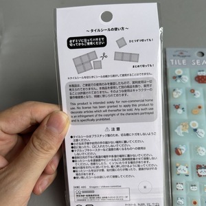 Adesivi 3D di Tendenza: Poliziotte Volanti, Adesivi Quadrati per Piastrelle in Ceramica, Bolle - Product Image 2