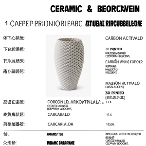 Vaso alto in porcellana testurizzata stampato in 3D per soggiorno, decorazione per la casa, complemento d'arredo per camera da letto - Product Image 2