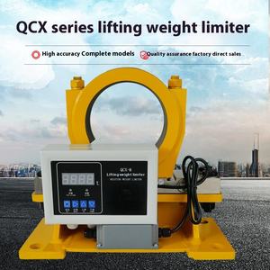 อุปกรณ์ยกของที่แข็งแรงทนทาน ตัวจำกัดน้ำหนักเกินสำหรับเครนแบบคานคู่ พร้อมการรับประกัน 1 ปี ผลิตในประเทศจีน - Product Image 2