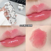 INS Gloss à lèvres populaire, marque privée, gelée, mignon, 6 couleurs, brillant à lèvres liquide longue tenue