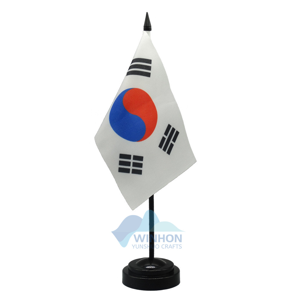 Corea del Sur