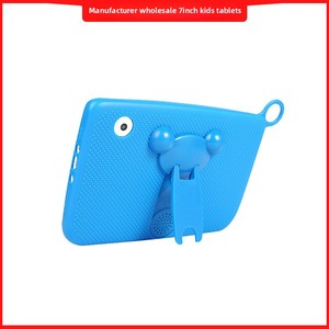 Nhà Máy Bán Hàng Trực Tiếp 7-Inch Q758 <span class=keywords><strong>Android</strong></span> Máy Tính Bảng Với IPS HD Màn Hình Điện Dung Màn Hình MTK Bộ Vi Xử Lý Cho Sinh Viên Và Trẻ Em - Product Image 4