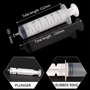 Jarum suntik plastik 2oz <span class=keywords><strong>60ml</strong></span> dengan jarum, untuk alat ukur cairan dengan topi, kemasan steril terpisah - Product Image 2