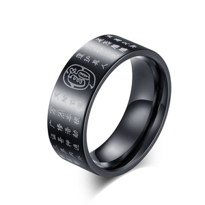 Taoist Golden Light Mantra Titanium Steel <b>Ring</b> Black And Gold Unisex Fashion Jewelry Gift Letter Pattern - Product Image 5
