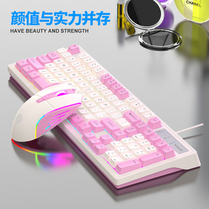 Razer Viper Km800 – ensemble clavier et souris de jeu mécaniques, 98 touches, filaire, avec éclairage, pour le bureau et la maison - Product Image 3