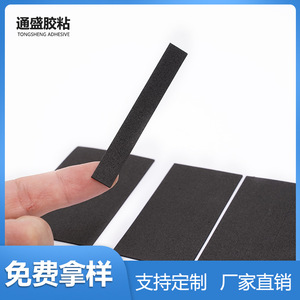 Coussinets de pieds en EVA, 5 pièces, antidérapants, pour tapis de sol de voiture, absorption des chocs, isolation phonique - Product Image 4