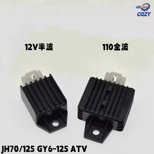 Oferta Especial: <span class=keywords><strong>Regulador</strong></span> Rectificador JH70 JH125 GY6-125 ATV <span class=keywords><strong>de</strong></span> 4 Pines y 12V, Rectificador <span class=keywords><strong>de</strong></span> Voltaje <span class=keywords><strong>de</strong></span> Media Onda para Piezas <span class=keywords><strong>de</strong></span> Motocicleta Jialing - Product Image 5