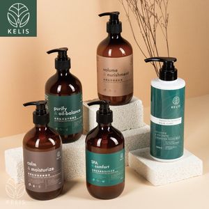 Fabricante de Acondicionador Capilar con Péptidos de Sericina de Marca Privada OEM/ODM, Tratamiento Capilar Suavizante con Brevete Biológico, Certificado ISO 10993 - Product Image 2