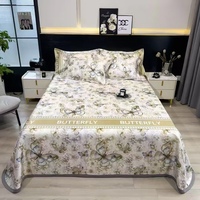 Soldes Exceptionnelles Ensemble de Draps Plats Coréens Trois Pièces en Soie Glacée Rafraîchissante pour l'Été, Design Floral Lavable, Taille King, Accessoire de Massage pour Lit