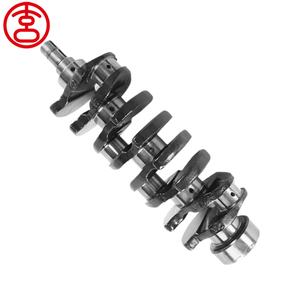 Moteur diesel 3.0L 1D 1D-FTV neuf, vilebrequin en acier forgé 13101-54010 pour Toyota Coaster Dyna Hiace 1993-2007 - Product Image 1