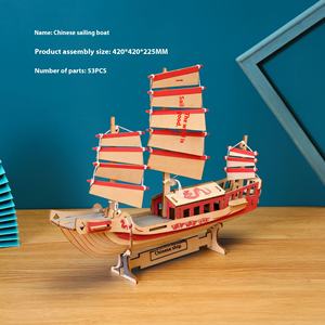 Rompecabezas <span class=keywords><strong>de</strong></span> madera 3D Rompecabezas <span class=keywords><strong>de</strong></span> madera 3D para niños Rompecabezas 3D Regalos Diy - Product Image 2