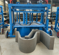 Petite machine à fabriquer des briques en argile, équipement d'extrusion de briques rouges solides pour zones rurales