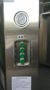 Điện Áo Khoác Nhiệt Súp Ấm Đun Nước 200 Lít Thương Mại Lớp Đun Nóng Nồi Với Nhiệt Độ Đo - Product Image 5