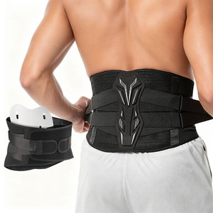 Nuova Cintura di Supporto Lombare con Doppia Compressione, Traspirante e Regolabile - Product Image 1
