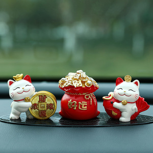 Cute Lucky Cat <b>Car</b> <b>Ornament</b> Resin 2023 New <b>Car</b> Interior Decoration Console Desktop Goddess Style Cartoon - Product Image 2