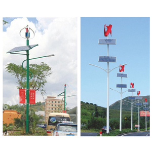 Lampe LED solaire et éolienne verticale haute efficacité 120W - Product Image 2