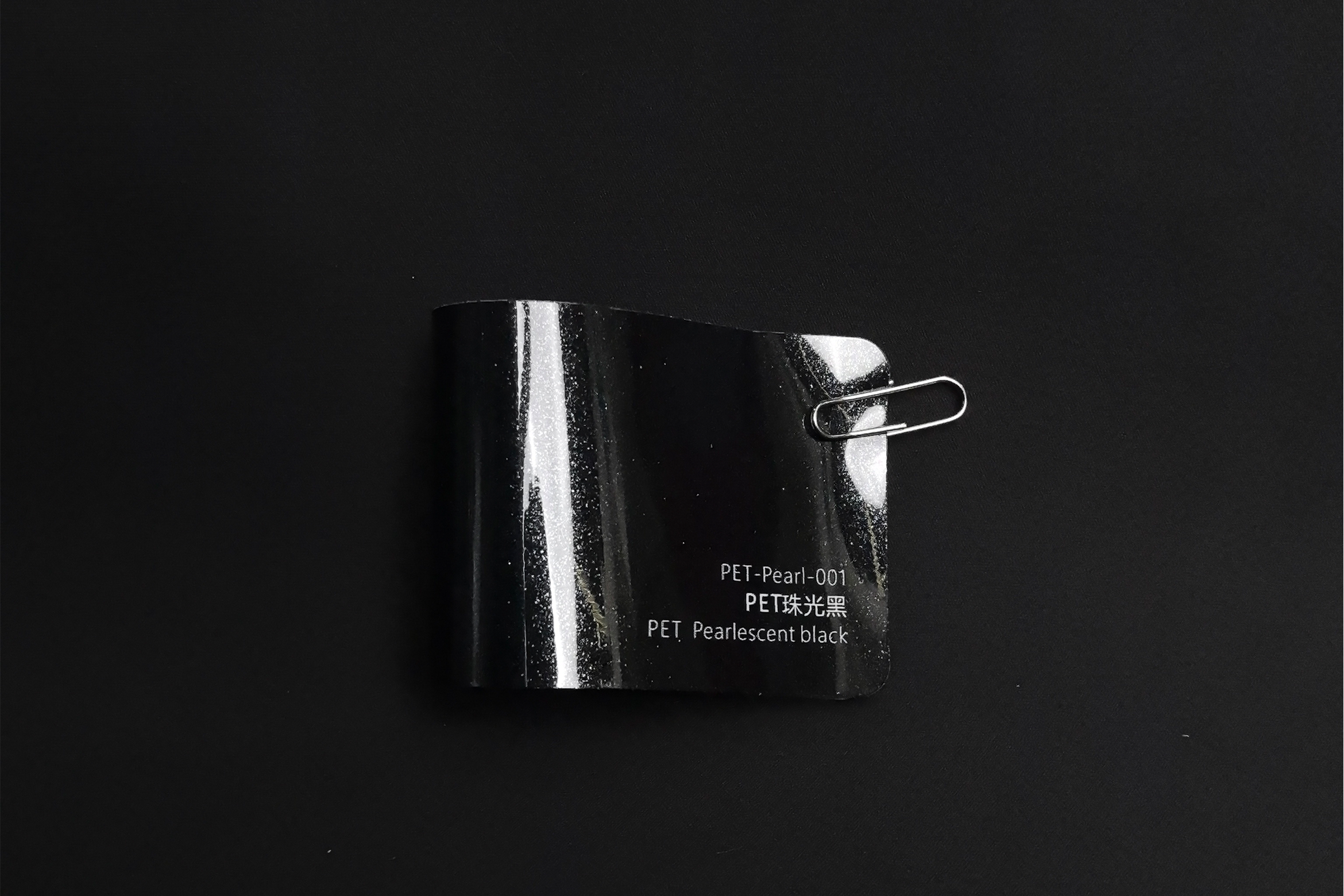 Noir nacré