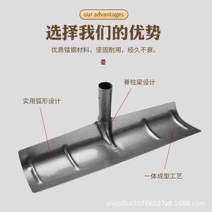 Manure Scraper Manganese Steel Thickened 40 50 60 Size For Pig Farms Chicken Pigeon Houses Greenhouses Agricultural Use - Product Image 3