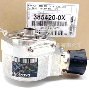 Codificador Rotatorio Heidenhain Ern420 385420-0X Incremental de 58 mm para Piezas de Máquinas Textiles - Product Image 2