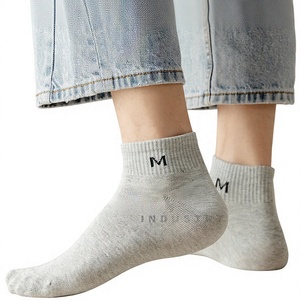 <b>Men's</b> Gray <b>Ankle</b> <b>Socks</b> With M Logo Cotton Breathable Summer Daily Wear Knitted Style Regular Fit - Product Image 1