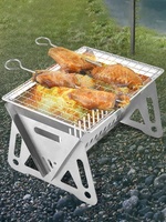 Ensemble de barbecue pliable de camping haut de gamme, barbecue portable, cuisinière, acier inoxydable 304, commande tactile, mini foyer pour 2-3 personnes, MUYI