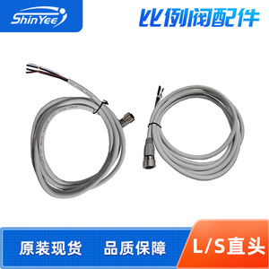 Shinyee Elbow Data <b>Cable</b> PVC Jacket Pure Copper Conductor Right Angle Connector <b>Computer</b> Use - Product Image 5