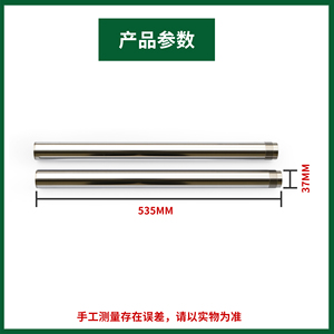KOLMIO-LAM ชุดอุปกรณ์สำหรับท่อโช้คหน้า สำหรับ Suzuki GSXR600 GSXR750 <span class=keywords><strong>K6</strong></span> <span class=keywords><strong>K7</strong></span> K8 K9 ระบบเบรกหน้า <span class=keywords><strong>GSXR</strong></span> 600 750 - Product Image 6