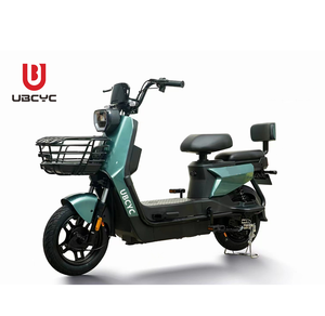 2024 Motor de cubo de China con batería de litio opcional ebike bicicletas <span class=keywords><strong>chopper</strong></span> <span class=keywords><strong>electrica</strong></span> para hombres niños bicicleta de bolsillo bicicleta eléctrica - Product Image 2