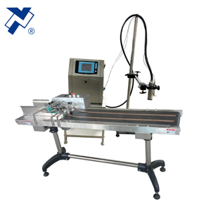 NY-826 tự động ma sát Pouch Feeder thẻ phân trang băng tải cho hàng loạt mã hóa máy QR mã vạch ngày Máy in phun - Product Image 1