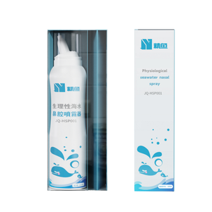 Tragbares Nasenspray, Nasenreiniger, Nasenpflege, Nasen-Frischespray, Meerwasser-Nasenspray - Product Image 2