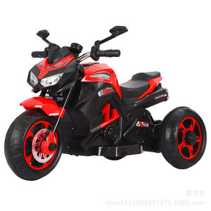 Children Electric Motorcycle Tricycle 6688 White Red Green Blue For Boys And Girls Open Body Type - Product Image 5