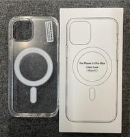 Étui magnétique sans fil pour iPhone 17 Air 16 15 Pro Max 14 Plus 13 Mini 11 12 X XS Max XR 8 7 Poly Bag